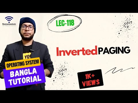 Part 5 1 Memory Management OS বাংলা টিউটোরিয়াল