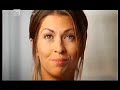 Discovery Science Zapowiedzi I Blok Reklamowy 07 02 2011