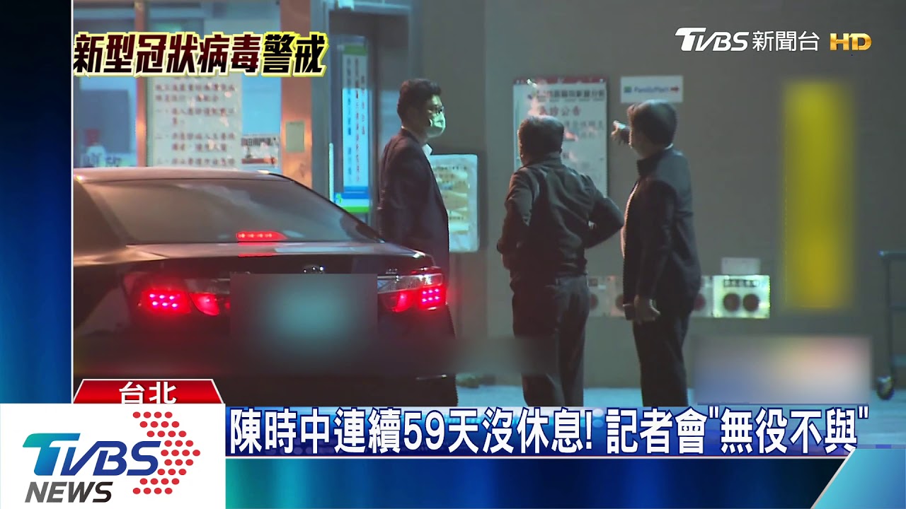 鋼鐵時中「清淡吃、多喝水」　爬樓梯當運動