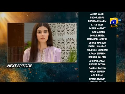 Nikah Episode 24 New Teaser | New Latest Promo Nikah | #HaroonShahid #ZainabShabbir | Har Pal Geo