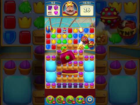 Royal Match Level 3041-3050