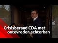 CDA houdt crisisberaad in Tilburg