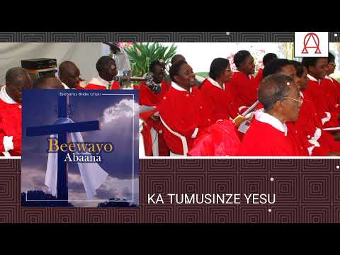 Katumusinze Yesu - Eschatos Bride Choir