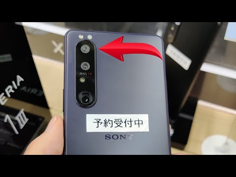 Xperia 1 III - What About This?