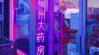 get ur hands off me. ( Ft Shiloh dynasty )