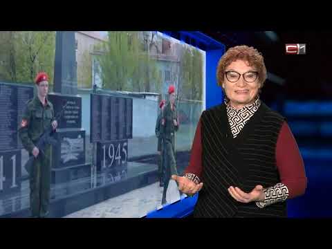 Уволенный матом чиновник — тунеядец или «козел отпущения»