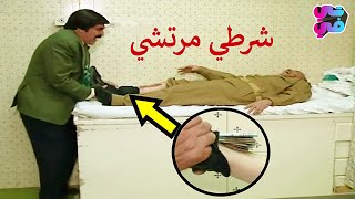 حكمة اذا كان الكلام من فضة فالسكوت من ذهب تحميل اغاني مجانا