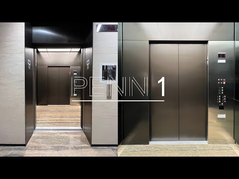 Schindler 5500 Traction Concourse Elevator - PENN 1 - New York, NY