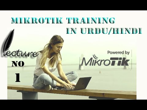 #MikrotikRouterBoard #MikrotikOS #Mikrotik     MikroTik | Router Board | Router OS | IoT  | Products