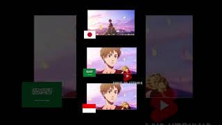 Attack On Titan Opening Final Season opening Berbagai Bahasa | Akuma No Ko  #animedubbed