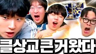 유튜브 썸네일