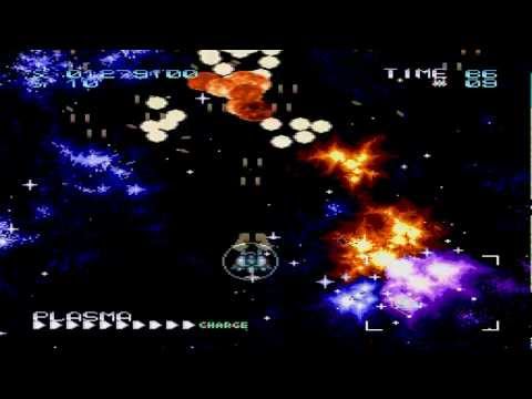 Zugya (ズギャー) Game Sample - X68000