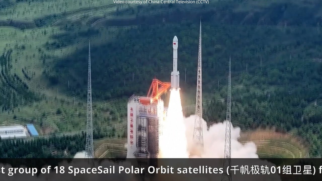 Watch the Launch