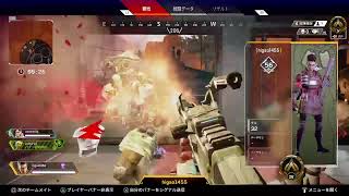 アウストラルエペクス【Apex】