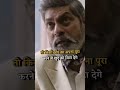 Motivational Talk Of South Movie ️ Motivational Dialogue