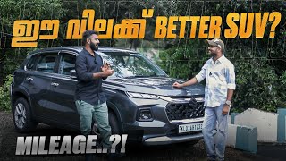 Grand Vitara user experience | #grandvitara