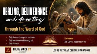 Download lagu Daily Retreat for Healing, Deliverance and Anointing | 17 - August - 2026  | Logos Retreat Centre mp3
