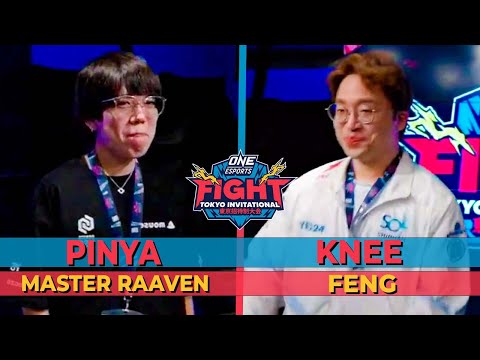 KNEE (Feng) VS PINYA (MasterRaven) ONE Esports FIGHT! Toyko Invitational | TEKKEN 7