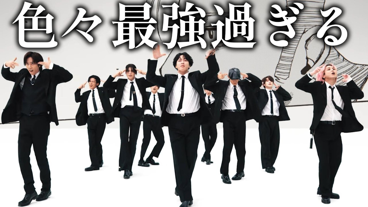 【SnowManリアクション】これを見るとSnowManがなぜここまで人気があるのか明確になる！！全部が豪華！！エンタメのすべてが詰まってます！！