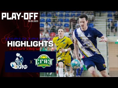 SKIF - SGAU-Saratov HIGHLIGHTS 28.05.2023