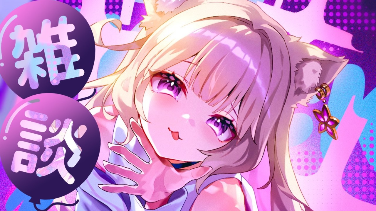 バイク買った！！！【夜絆ニウ / NeoPorte (ネオポルテ) 】