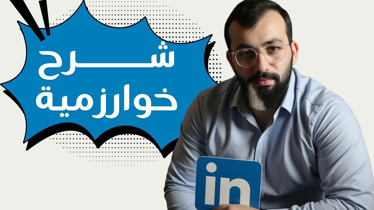 10 أخطاء يرتكبها الناشرون على لينكدإن