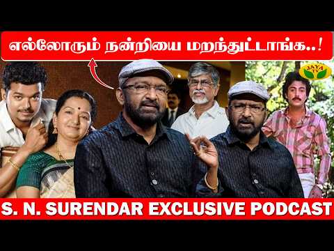 Legendary Dubbing Artist S. N. Surendar Exclusive Interview | Dude Aswin | Autograph Episode 4