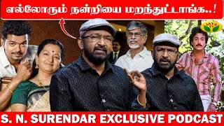 Download lagu Legendary Dubbing Artist S. N. Surendar Exclusive Interview | Dude Aswin | Autograph Episode 4 mp3 Download lagu Legendary Dubbing Artist S. N. Surendar Exclusive Interview | Dude Aswin | Autograph Episode 4 mp3