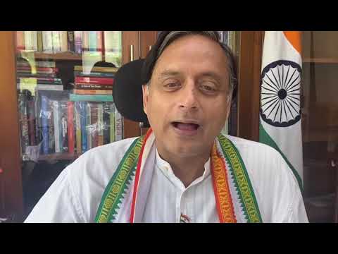 [BANGLA] Independence day greetings 2020 from Dr Shashi Tharoor, Chairman, All India Prof