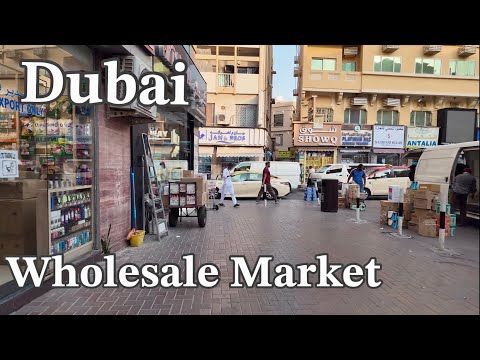 Dubai 4k 🇦🇪 | Dubai Wholesale Market Walking Tour , Al Ras Wholesale Market Deira - Dubai 