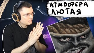 Медиа рецензия