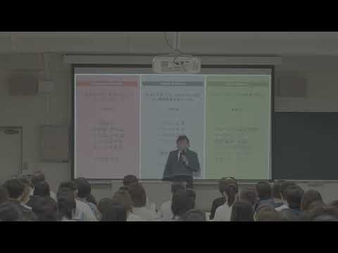 北九州市立大学外国語学部英米学科　学科説明会（オープンキャンパス2024）