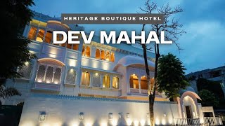 Dev Mahal Jaipur | Heritage Hotel | Bani Park