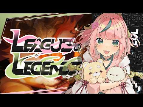 【LoL】初心者がおはなししながらもちもち【VTuber】