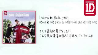 Strong English Japanese Lyrics 和訳 Nghe Nhạc Remix Nhạc Cover Hay Hất Nghenhachay Net Strong English Japanese Lyrics 和訳 Nghe Nhạc Remix Nhạc Cover Hay Hất Nghenhachay Net
