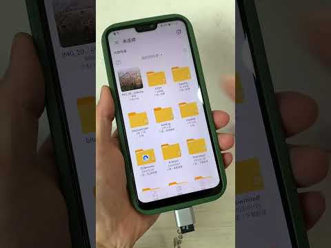以前内存卡下载电影和歌曲，要把它插到读卡器连接电脑才可以下载，现在有了这个小小的转换器，直接用手机就可以下载了#科技改变生活 #我爱电器维修