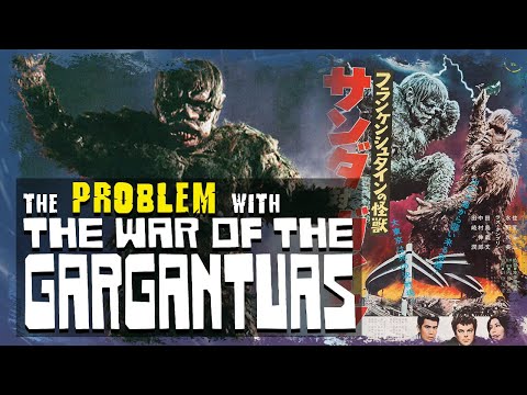The MANY VERSIONS of War of the Gargantuas (1966)