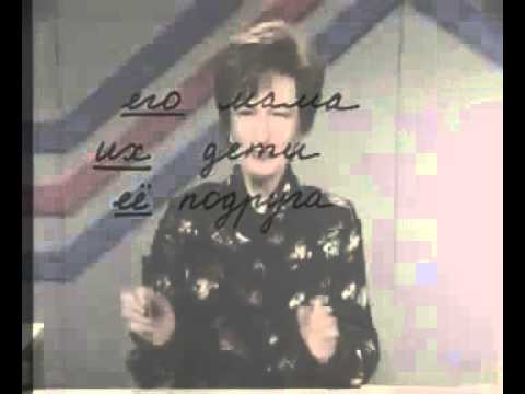 Learning Russian   Russian World   Lesson 19