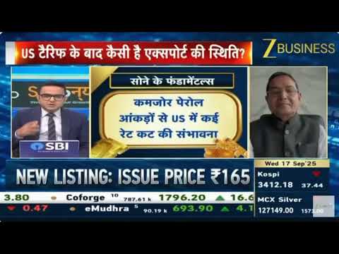 ZEE Business | GJEPC Chairman Kirit Bhansali on Gold Prices, Festive Demand & US Tariff Impact