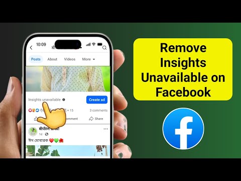 How to Remove Insights Unavailable on Facebook (2025) || Insights Unavailable Facebook