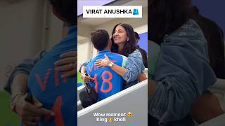 Download lagu Most Loveliest Moment of Virat Kohli and Anushka Sharma 😍😍 after win in Final mp3 Download lagu Most Loveliest Moment of Virat Kohli and Anushka Sharma 😍😍 after win in Final mp3