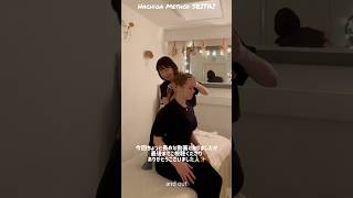 整体施術と私の施術に対する想い- HACHIGA Method Seitai treatment - Chie