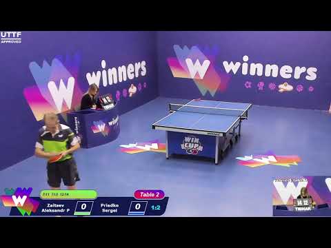 WINners CUP table 2  22.11  Zaitsev Aleksandr P - Priadko Sergei 11:00