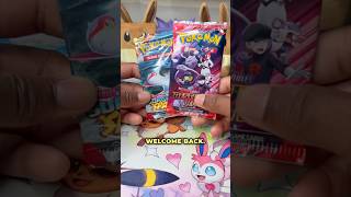 The Chase Continues #pokemon #pokemontcg