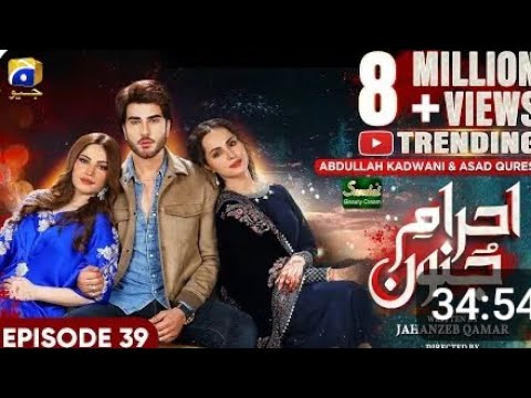 Ehraam-e-Junoon Ep 39 - [Eng Sub] - Digitally Presented by Sandal Beauty Cream har pal geo