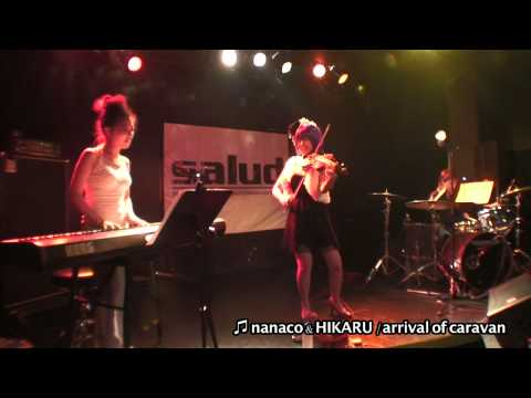 arrivai of caravan.mov