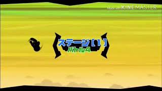 シュウのにゃんこ大戦争実況？