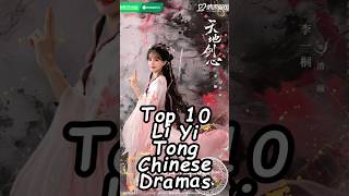 Download lagu Top 10 Li Yi Tong Chinese Dramas. #liyitong  #chinesedrama #cdrama2025 #wuxiadrama mp3
