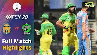 APLT20 2018 M20: Kabul Zwanan vs Paktia Panthers Full Highlights - Afghanistan Premier League T20