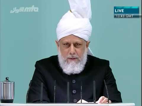 (Urdu) Friday Sermon 18th March 2011 Natural Disasters and Divine Punishment, Islam Ahmadiyya